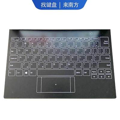 YOGA BOOK X91F YB1-X91L X91X X90 X90F X90L 背光触摸键盘