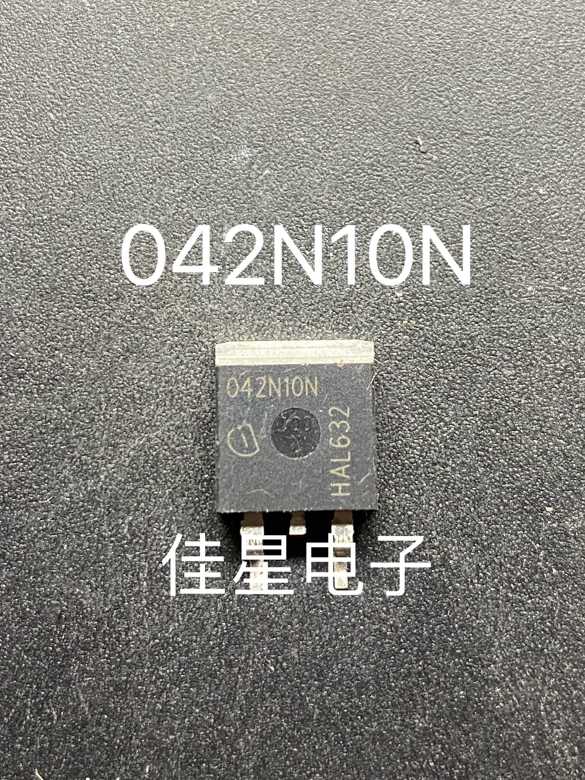 原装进口拆机 IPB042N10N3G 042N10N TO263-3 100V/100A N沟道MOS
