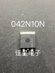 原装进口拆机 IPB042N10N3G 042N10N TO263-3 100V/100A N沟道MOS