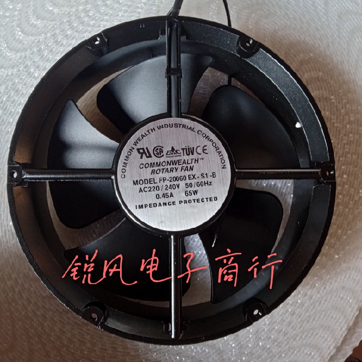 22CM三协散热风扇 220V 65W FP-22060EX-S1-B     全新 轴流风机