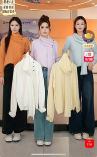 ISLE莱屿 LYRA 季 寻毛衣 百搭休闲毛衣 时尚 玉米专享