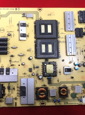 原装联想 42S51 47S51电源板715G5292-P01-W21-003M 电路板测试好