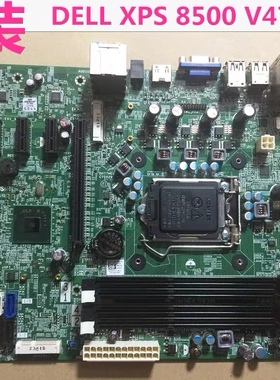 全新 戴尔 DELL XPS 8500 1155 主板 H77 DH77M01 CY0629 0YJT1