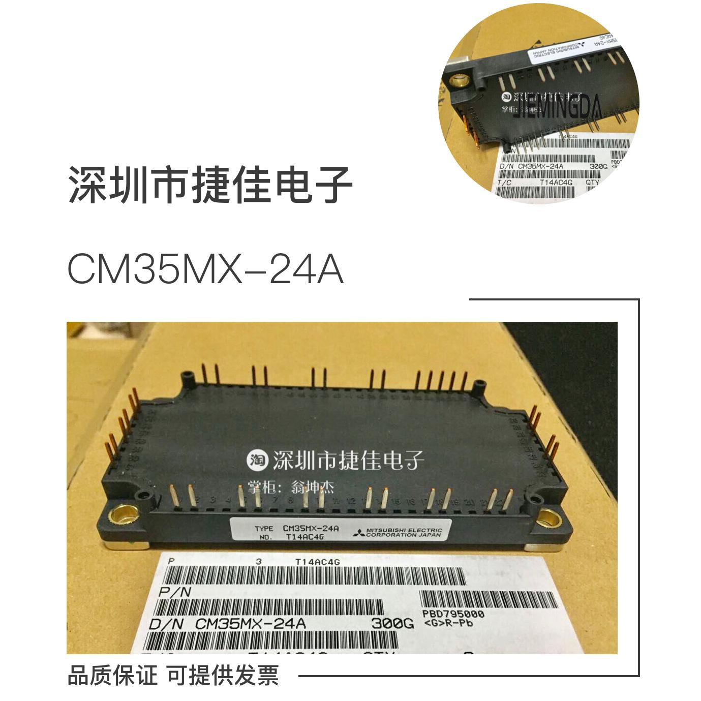 CM50MX_淘宝天猫折扣_CM50MX相关商品大全价格图片搜索赛选_综合排行榜-虎窝淘