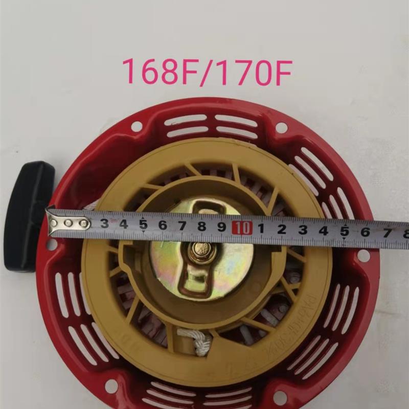 168F170F173F178F188F190F汽油发动机柴油机微耕机发电机拉盘 五金/工具 电能质量分析仪 原图主图