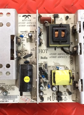 原装长虹3D42690电源板AY130P-4HF12 AY160P-4HF10 AY130P-4HF13