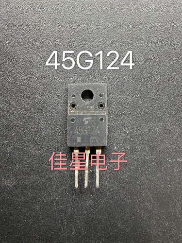 电源管GT45G124 TO220超薄电视常用管场效应GT45G124液晶三极管