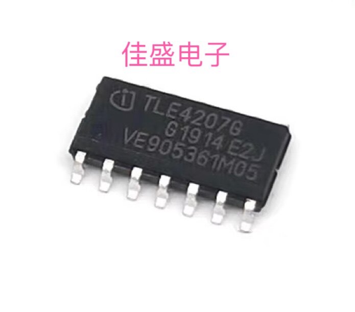 TLE4207G 电机和风扇控制器 双半桥驱动器芯片 可直拍SOP14