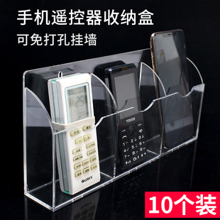 10个装 盒子可定制尺寸材料塑料展示盒手机收纳盒 亚克力挂式