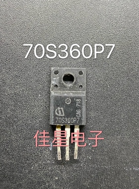 原装进口拆机 大功率场效应管 70S360P7 70S360 TO-220 测好直拍