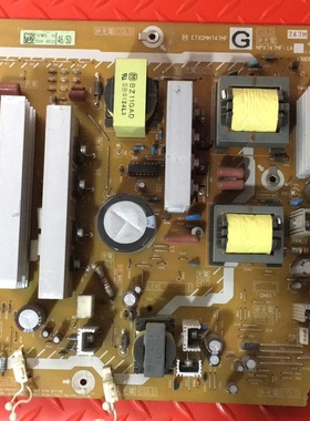 原装松下TH-P42S10C/46S10C 电视电源板NPX747MF-1A ETX2MM747MF