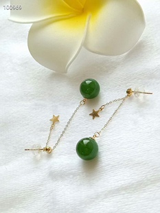 和田玉 碧玉耳坠 18k黄金/玫瑰金镶嵌 9.5mm直径珠子