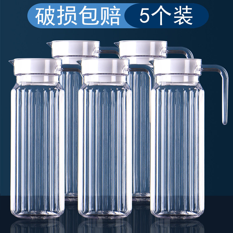 亚克力扎壶PC条纹壶塑料冷水壶大容量商用凉水壶果汁壶饮料茶水壶_虎窝淘