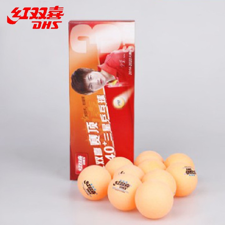 红双喜正品乒乓球三星10粒装