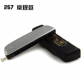 和来HOHNER德国14孔257半音阶口琴12孔255初学者入门自学C吹嘴