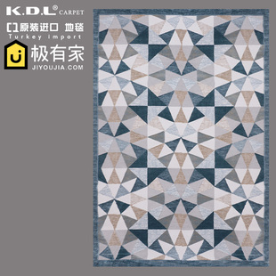 费 免邮 进口北欧客厅地毯菱形格子几何图案地毯进口卧室毯 土耳其原装