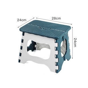 户外马 折叠椅凳子家用矮凳空间省浴室塑料儿童折叠小Q板凳便携式
