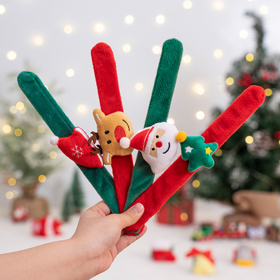 圣诞节礼物装饰用品绒布幼儿园小礼品儿童拍拍圈老人啪啪圈手环