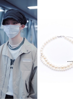 范丞丞国潮风珍珠项链爱豆同款