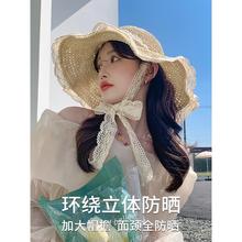 022321 草帽系带镂空草编帽女夏出游防晒沙滩太阳帽蕾丝边遮阳帽M