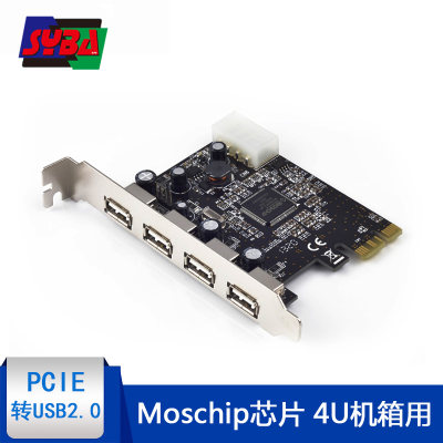 西霸PCI-E转USB2.0扩展卡4口外置Moschip芯片FG-EU20-V6T-04E1I