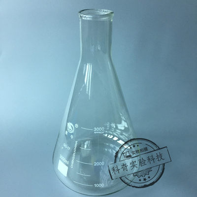 蜀【牛】3000ml 三角烧瓶小口 3L玻璃三角瓶 锥形瓶 锥形烧瓶