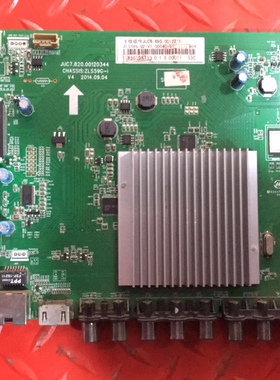 原装长虹55Q2F 55Q1F主板JUC7.820.00120344屏M550F14-E2-S测好