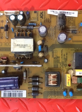 原装 长虹LED32B2000C电源板 JCS30D-1MD 220现货