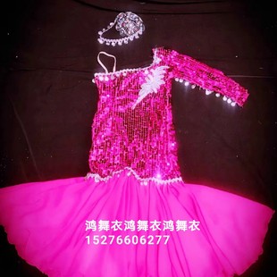 鸿舞衣傣族舞蹈服装 专业订做