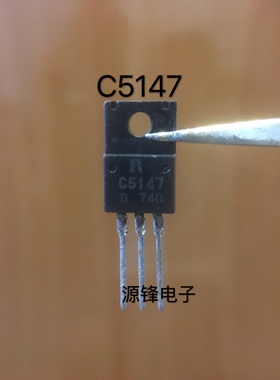 2SC5147 C5147  原装进口拆机 质量保证
