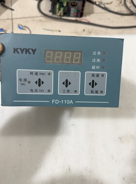 现货KYKY中科科仪 控制器 分子泵控制器FD110A