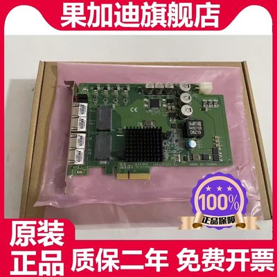 研华 4口视觉图像采集卡POE网卡 PCIE-1672E PCIE-1674E 基本全新