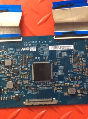 无排线TCL L50C1-CU长虹50E9600 50逻辑板50T35-C01 T500QVR05.5