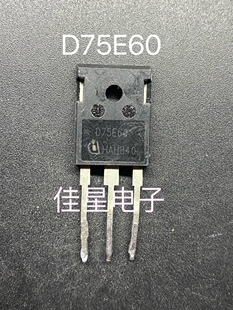 原装进口拆机 D75E60 TO-247 快恢复整流管75A600V 测好可直拍