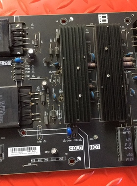 原装统帅T50FUK 暴风B50C51 50寸背光电源板PW.188W2.791 现货