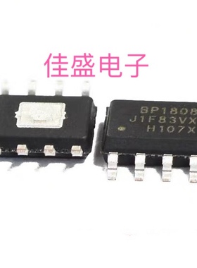 BP1808 BP1808EESOP8，LED恒流驱动芯片IC SOP8 可直拍
