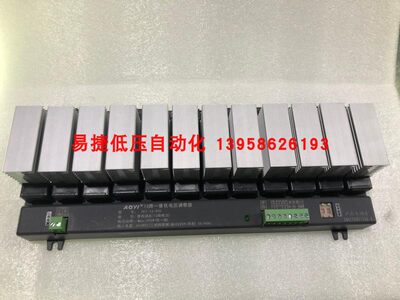 AOYI奥仪 ZK7-12-650 ZK7-15-1500 ZK7-15-1000一体化电压调整器