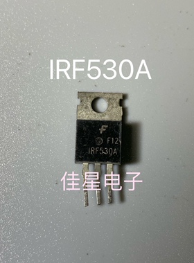 IRF530场效应管 进口二手拆机N沟道三极管MOS管IRF530A 100V14A