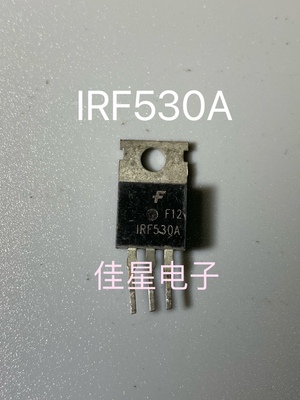IRF530场效应管 进口二手拆机N沟道三极管MOS管IRF530A 100V14A