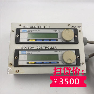 Daihen CMC-10 MOP-10B MOP-10B1-V 3D80-000280-V1成色漂亮 包好