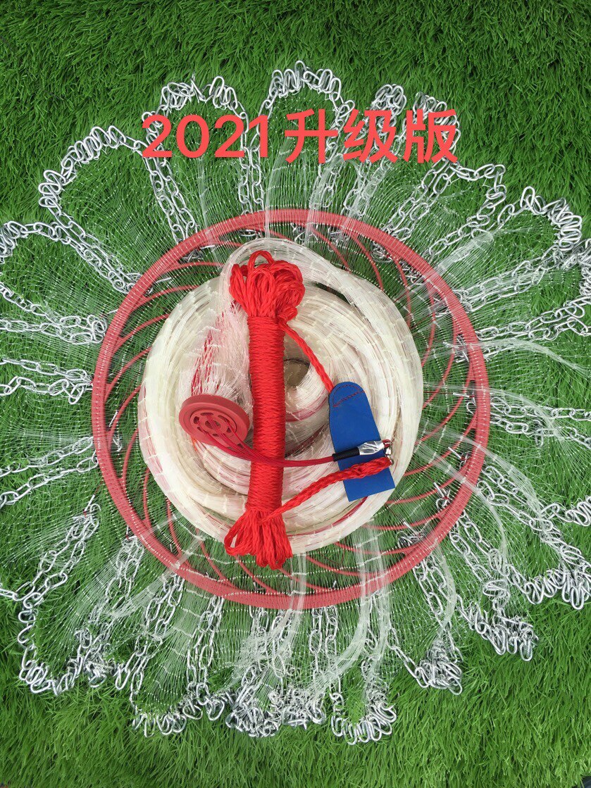 飞盘网手抛网简单易操作的撒网美式手抛网易抛网手撒网转盘网飞盘