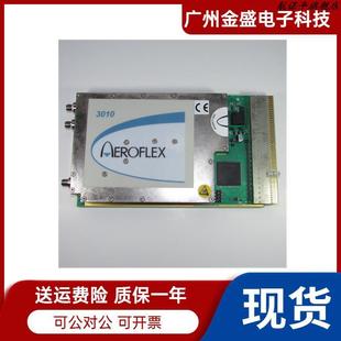 Aeroflex拆机 PXI 3010 品质保障 全新NI PXI模块 PXI射频合成器