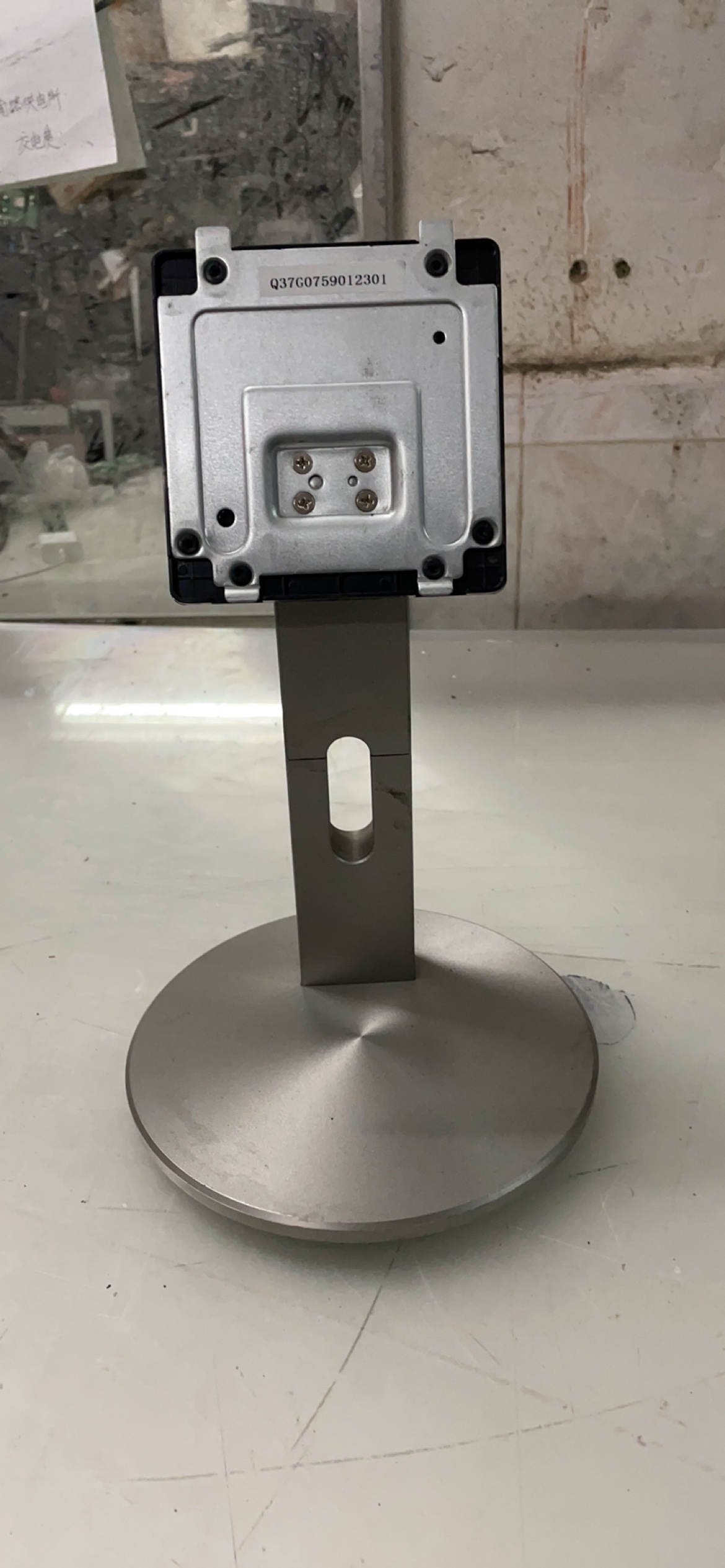 原装AOC I2490VXH 238LM00026 G2490 V2790VX底座 Q37G0759012301