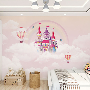 现代简约儿童房墙纸男孩女孩卧室背景墙墙布粉色城堡公主房壁纸布