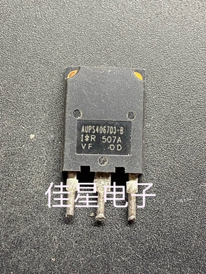 进口拆机原字 AUPS4067D3-B  AUPS4067D1 电焊机常用场效应管测好