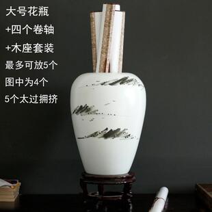 书画缸卷轴缸字画筒花插落地陶瓷大花瓶白色水墨插花装 饰古典摆件