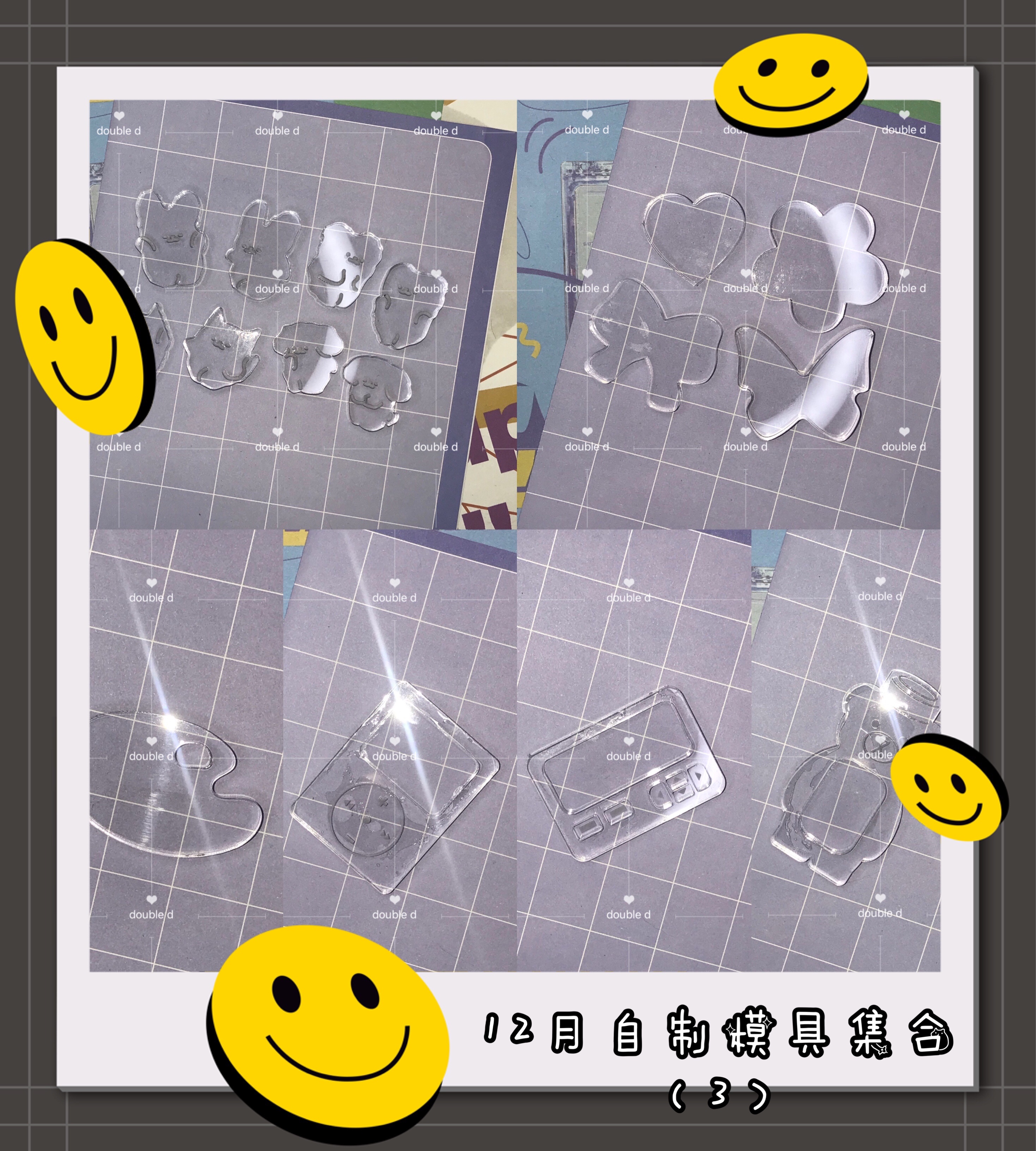 硅胶模具滴胶硅胶原创自制