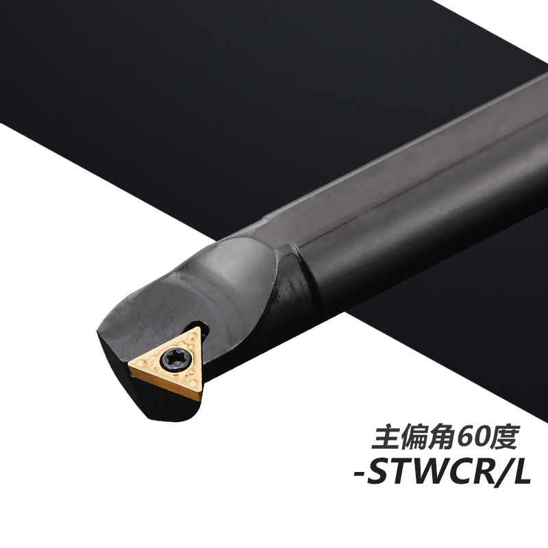 数控三角形内孔刀杆S06H/S08K/S12M-STWCR11可车倒角60度内螺纹刀