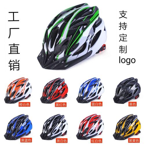 代驾快递一体成型平衡车外卖骑手