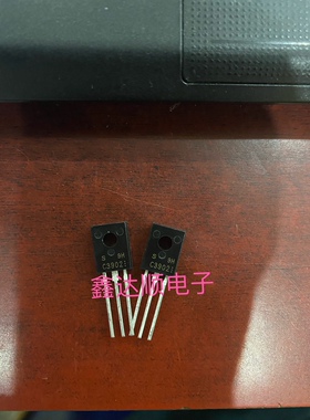 全新原装2SC3902/C3902 TO-126